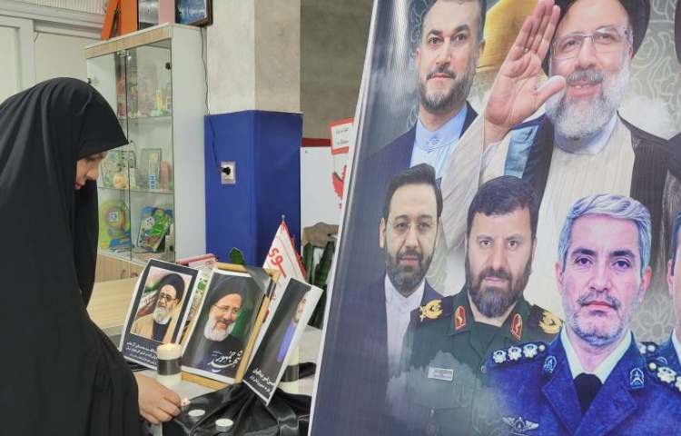 انالله و اناالیه راجعون 2