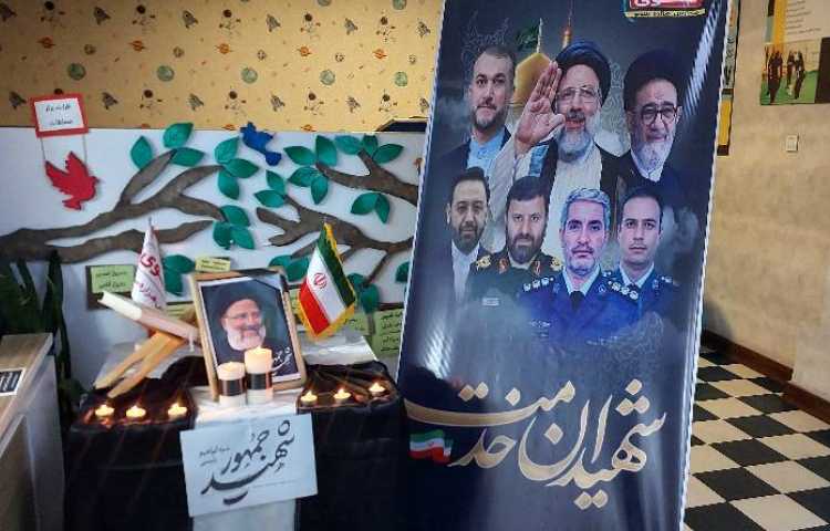 انالله و اناالیه راجعون 3