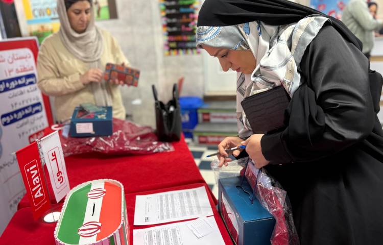 انتخابات انجمن اولیا مربیان 1