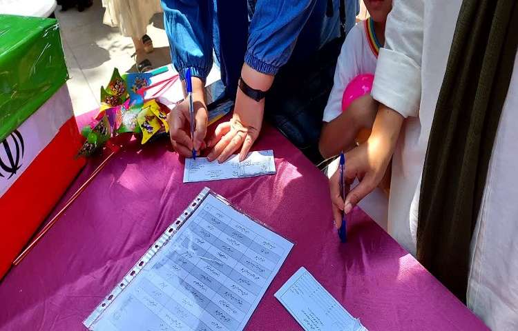 انتخابات انجمن اولیا مربیان 2