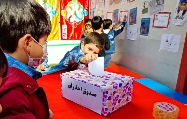 :انتخابات شورای دانش آموزی، دبستان پسرانه علوی 2