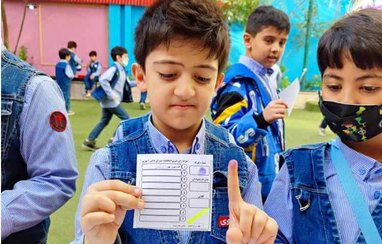 انتخابات شورای دانش آموزی در قالب طرح چهار خانه