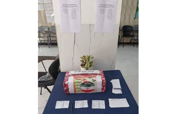 انتخابات شورای دانش آموزی سال تحصیلی 1403-1402 2