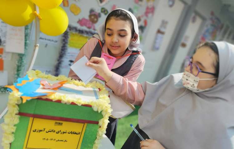 انتخابات شورای دانش آموزی و چهارخانه 13