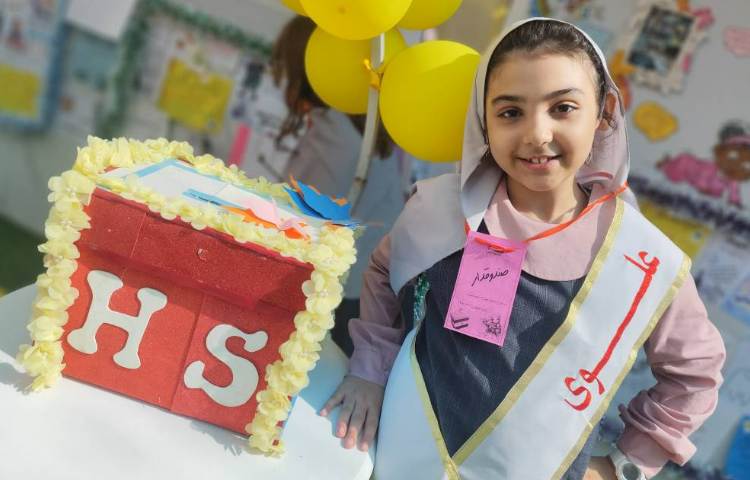 انتخابات شورای دانش آموزی و چهارخانه 24