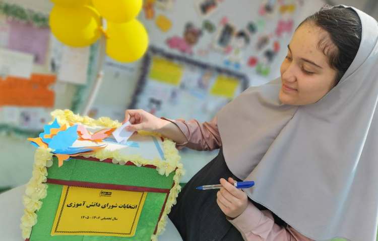انتخابات شورای دانش آموزی و چهارخانه 4