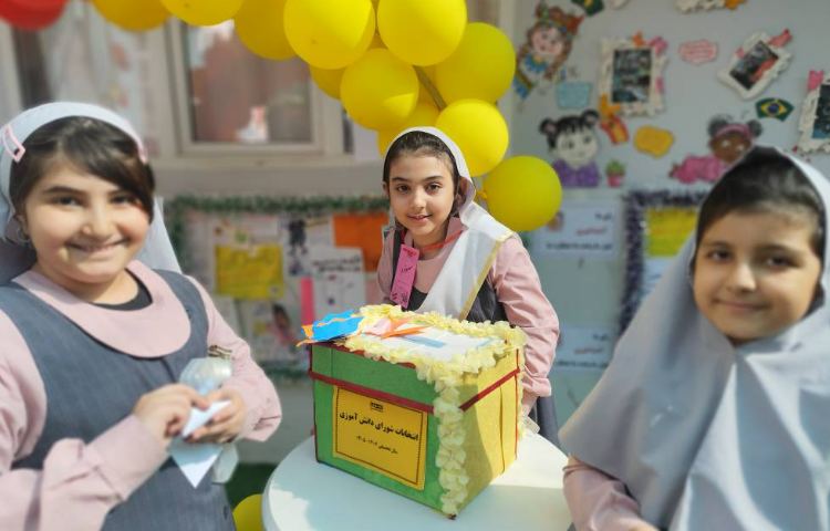 انتخابات شورای دانش آموزی و چهارخانه