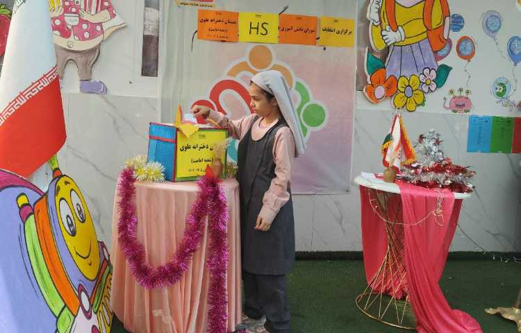 انتخابات شورای دانش آموزی و HS 15