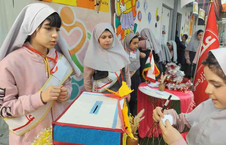 انتخابات شورای دانش آموزی و HS 16