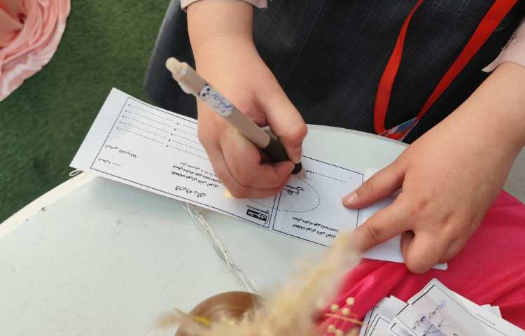 انتخابات شورای دانش آموزی و HS 21