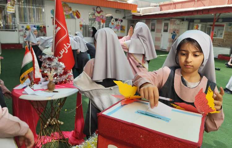 انتخابات شورای دانش آموزی و HS 22