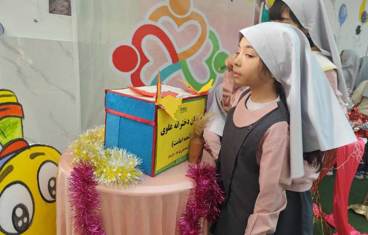 انتخابات شورای دانش آموزی و HS 24