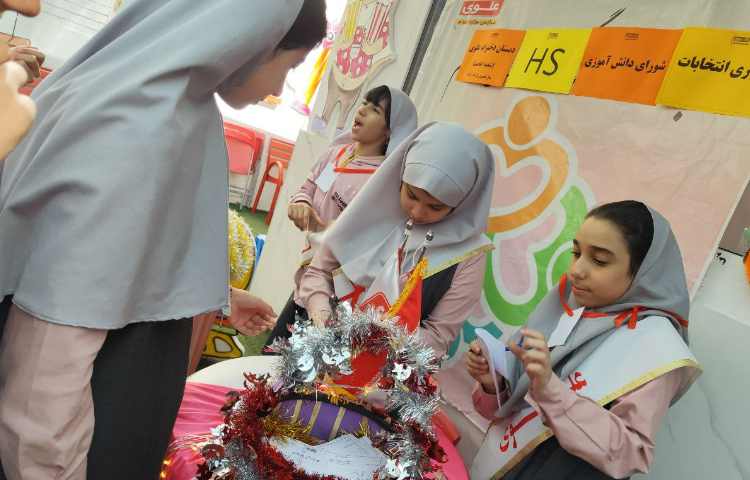 انتخابات شورای دانش آموزی و HS 28