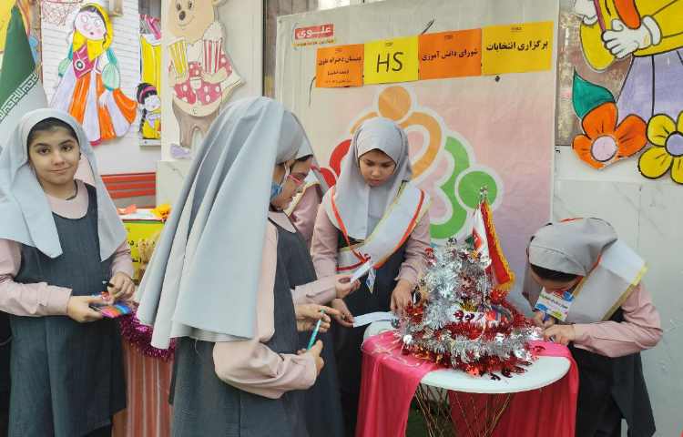 انتخابات شورای دانش آموزی و HS 3