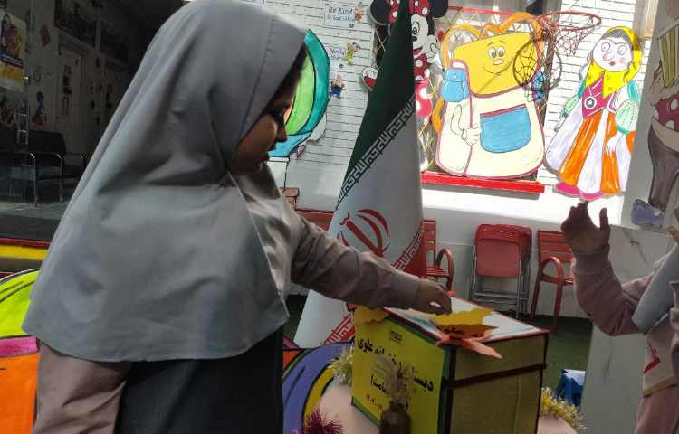 انتخابات شورای دانش آموزی و HS 35