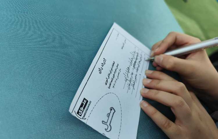 انتخابات شورای دانش آموزی و HS 6