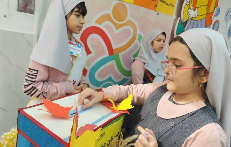 انتخابات شورای دانش آموزی و HS 7