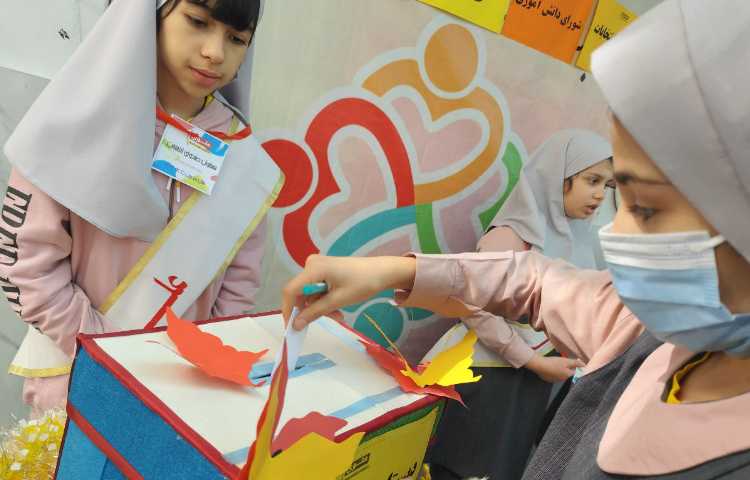 انتخابات شورای دانش آموزی و HS 9