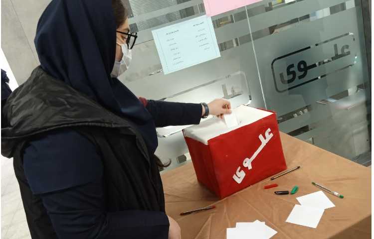 انتخابات شورای دانش آموزی 1
