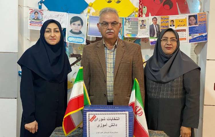 انتخابات شورای دانش آموزی 10