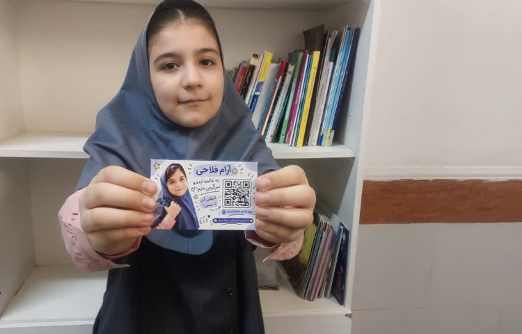 انتخابات شورای دانش آموزی 11