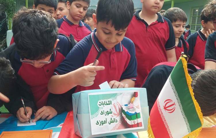 انتخابات شورای دانش آموزی 13