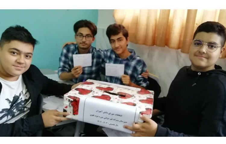 انتخابات شورای دانش آموزی 1402 3