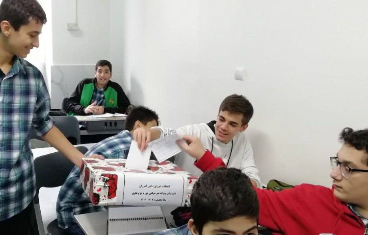 انتخابات شورای دانش آموزی 1402