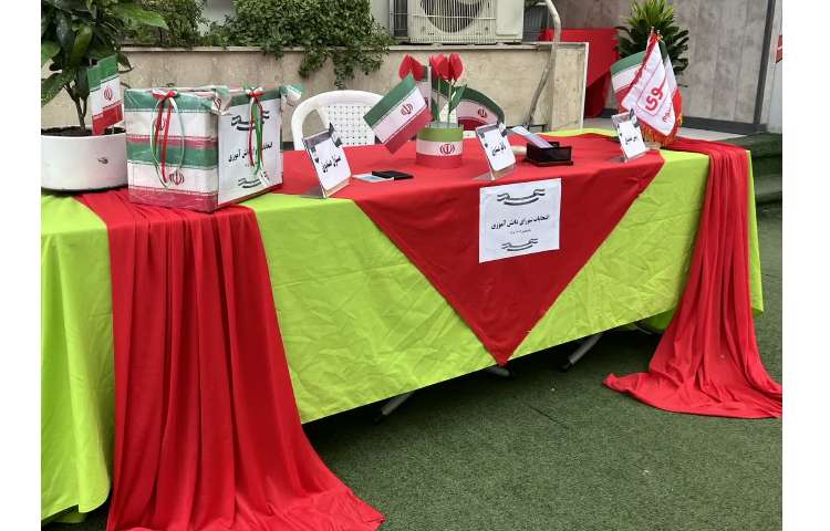 انتخابات شورای دانش آموزی 15