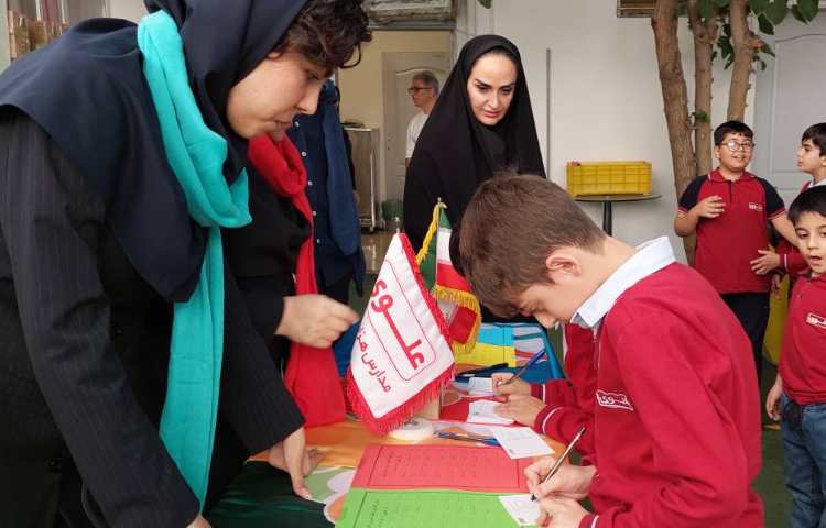 انتخابات شورای دانش آموزی 18