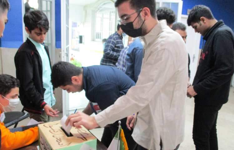 انتخابات شورای دانش آموزی 2