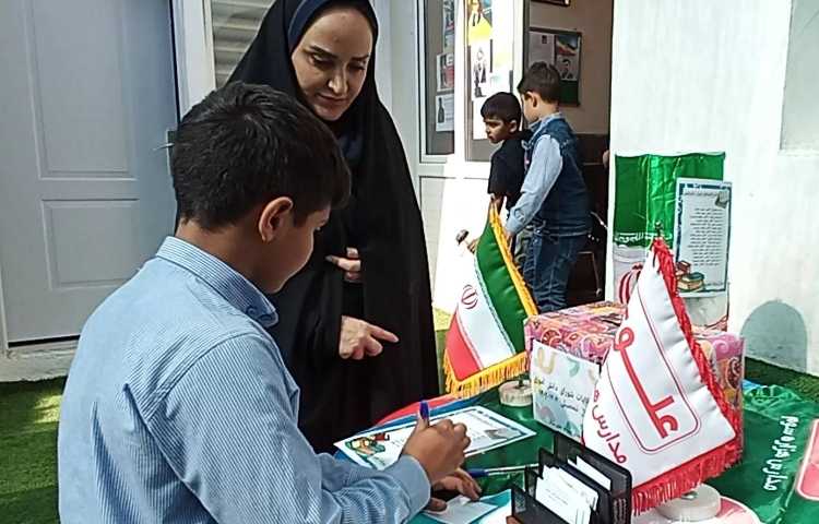 انتخابات شورای دانش آموزی 3