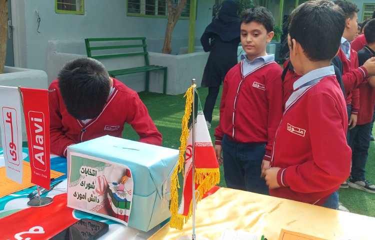 انتخابات شورای دانش آموزی 3