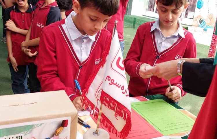 انتخابات شورای دانش آموزی 40