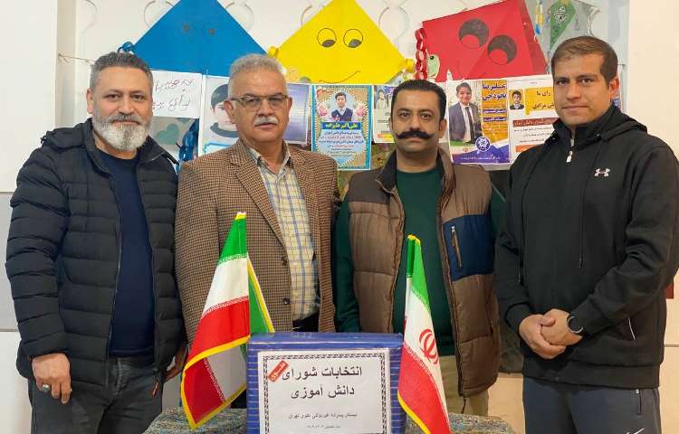 انتخابات شورای دانش آموزی 5