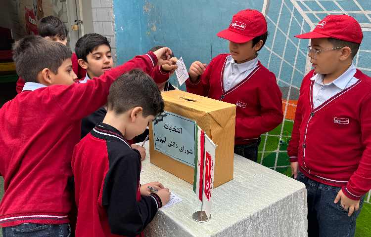 انتخابات شورای دانش آموزی 5
