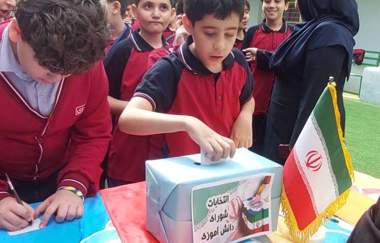 انتخابات شورای دانش آموزی 7