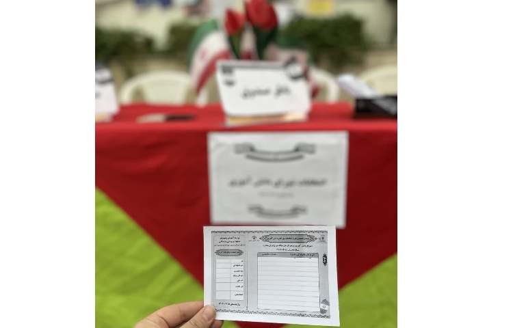 انتخابات شورای دانش آموزی 9