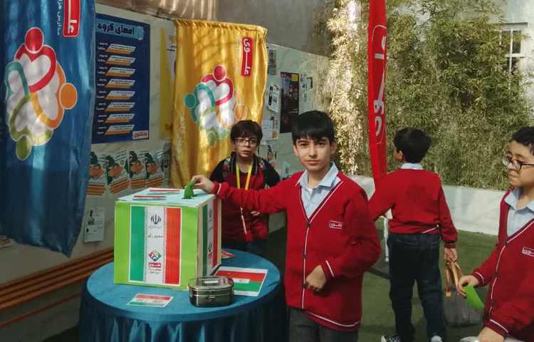 انتخابات شورا وطرح چهارخانه دانش آموزی 5