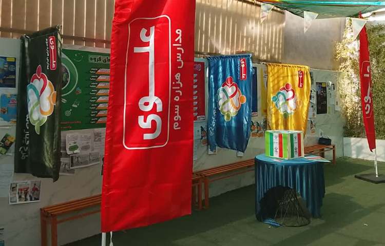 انتخابات شورا وطرح چهارخانه دانش آموزی 7