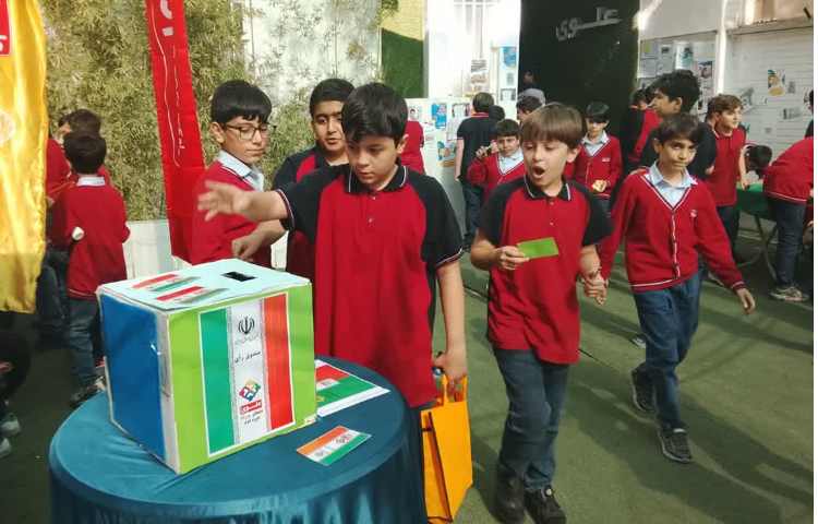 انتخابات شورا وطرح چهارخانه دانش آموزی 9