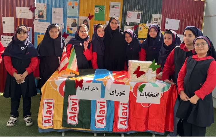 انتخابات هاوس سیستم و شورای دانش آموزی 1