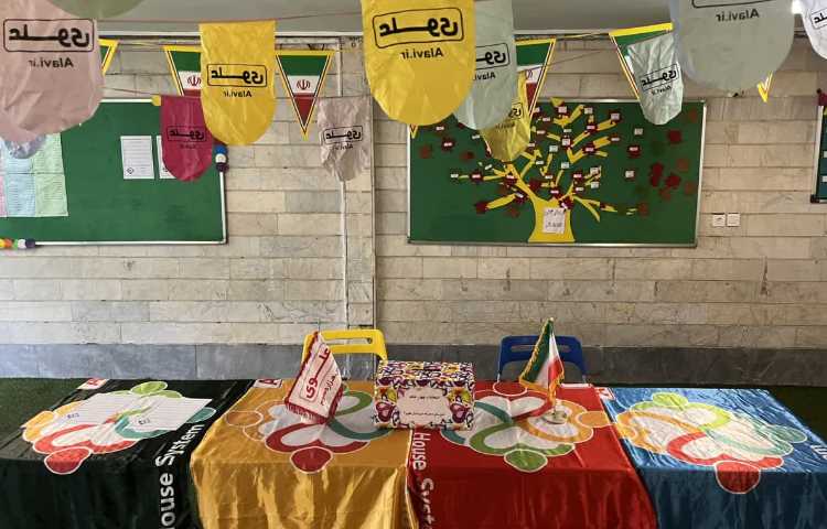 انتخابات چهارخانه 1