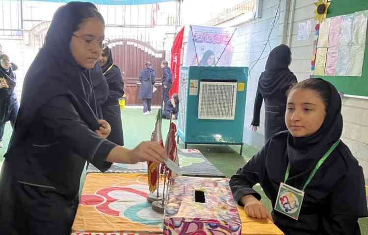 انتخابات چهارخانه 3