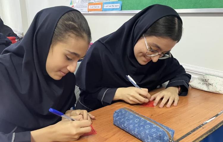 انتخابات چهارخانه 5