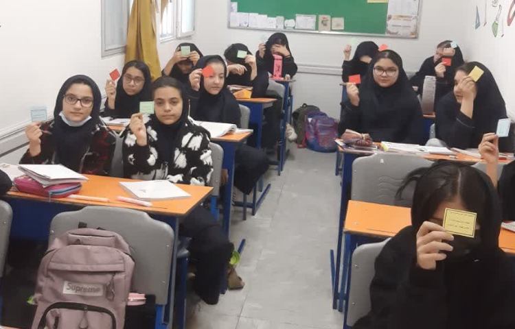 انتخابات چهارخانه 9