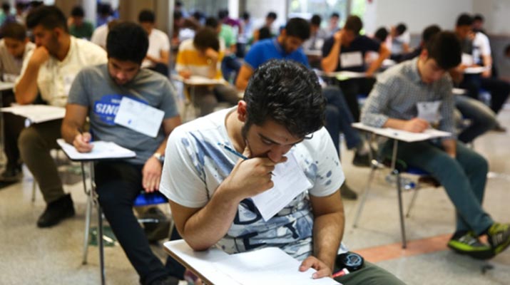 انتخاب رشته دانشگاهی