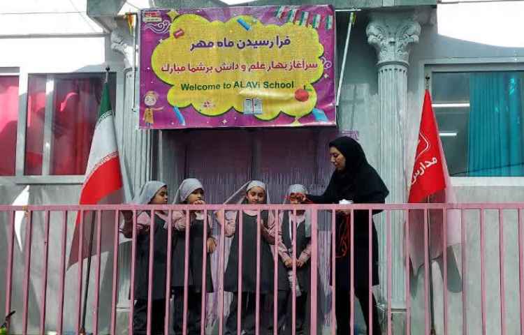 انتخاب سفیران کتابخانه 4