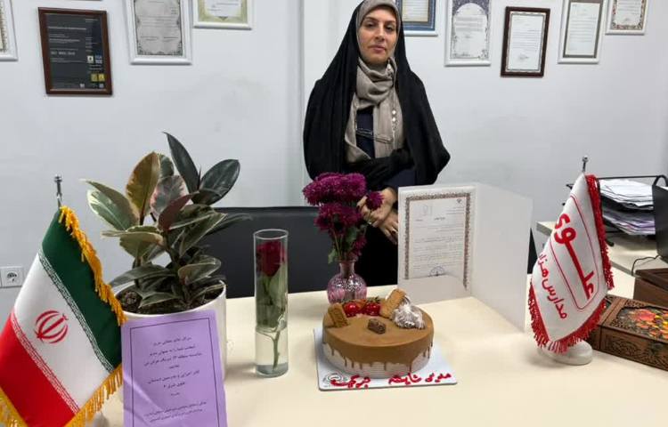 انتخاب مدیر برتر 6