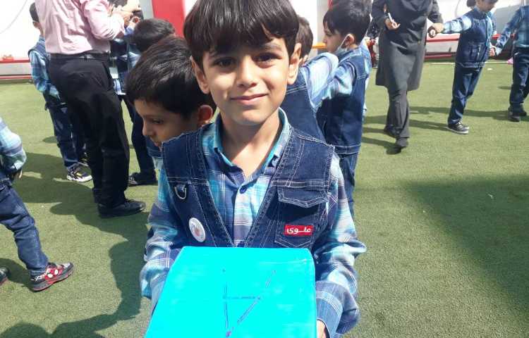 :انجامرفعالیت غوطه وری کلاس گیلاس و پرتقال، تمرین Ss و Aa 1